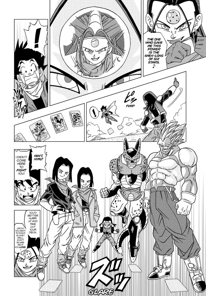 Dragon Ball Heroes - Victory Mission Chapter 17 8